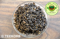 Assam ST FGFOP1 "Tonganagaon" BIO