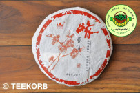 Pu-Erh "Beeng Cha"  357g