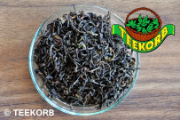 Early Morning Schwarzer Tee Schwarztee Mischung Ceylon & Darjeeling black tea (2025)