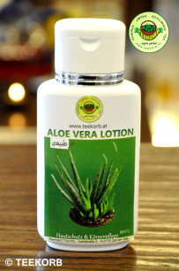 Aloe Vera Lotion