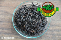 Schwarzer Tee Ceylon FOP "Pettiagalla"