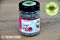 Granatapfelsalz Granatapfel Salz