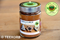 Lebkuchengewürz Lebkuchen Gewürz
