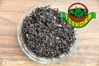 "Vanille" Schwarztee Schwarzer Tee Aroma aromatisiert black tea (2025)